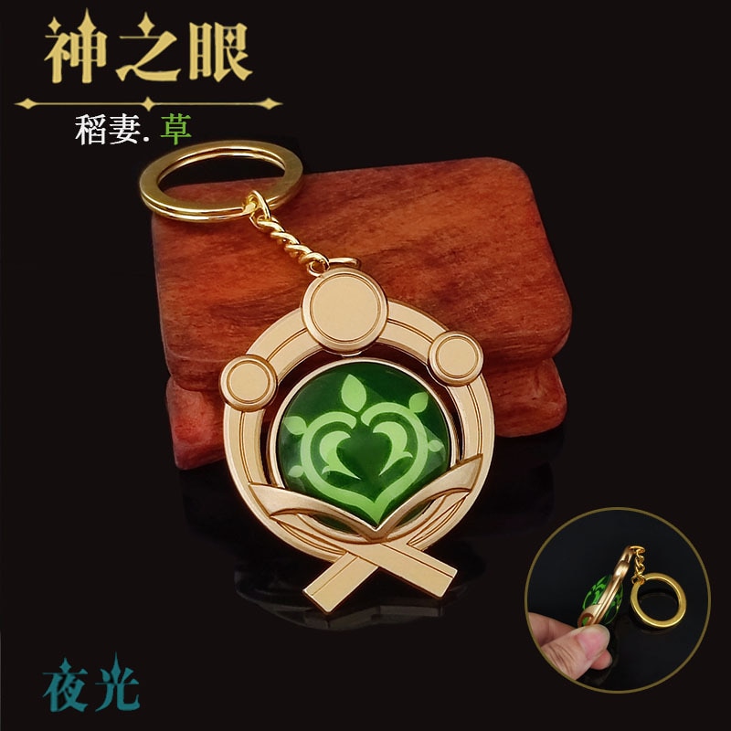 Game Genshin Impact Vision Lnazuma Ganyu Keqing Wendi Xiao Keychain Luminous 7 Element Weapons Eye Of Original God Toy KeyRing