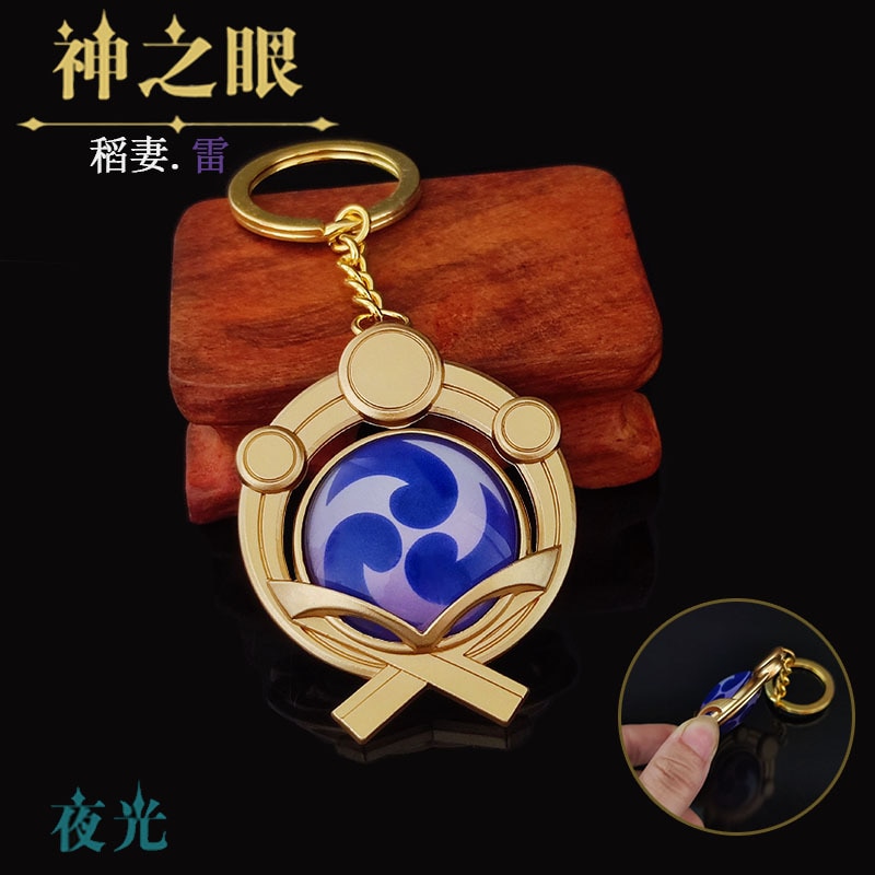 Game Genshin Impact Vision Lnazuma Ganyu Keqing Wendi Xiao Keychain Luminous 7 Element Weapons Eye Of Original God Toy KeyRing