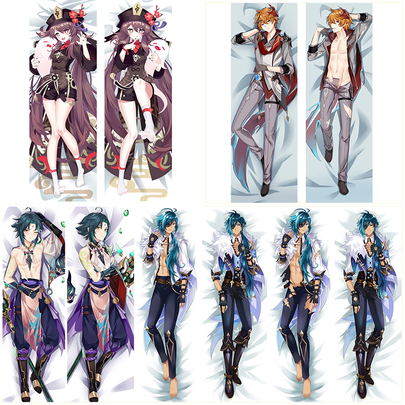 Genshin Impact Dakimakura - Kaedehara Kazuha Body Cushion Double-sided Pillowcase