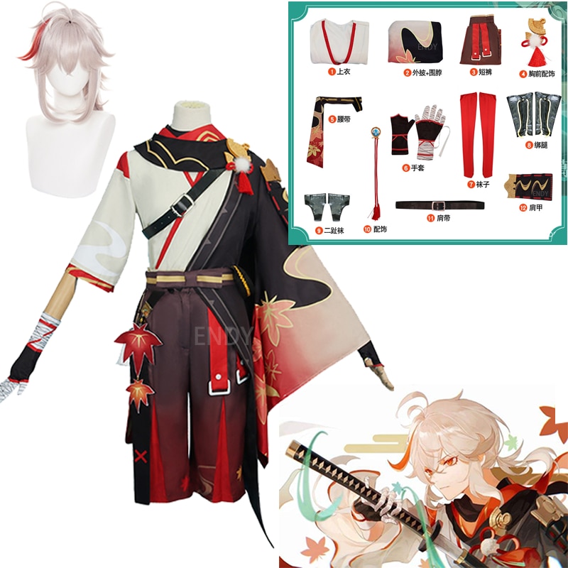 Genshin Impact Kaedehara Kazuha Cosplay Costume Halloween Carnival Samurai Costume Wig Red Glasses - Genshin Impact Store