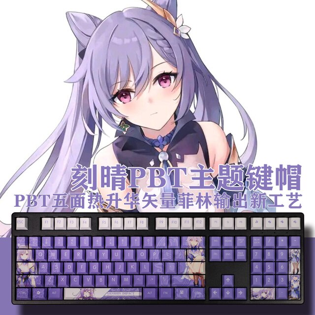 Genshin Impact Keycaps - KeqCharacter Bikini Ganyu Game PBT Keycap (Copy)